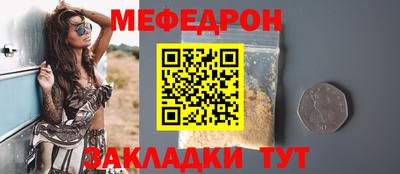 ГАЛЛЮЦИНОГЕННЫЕ ГРИБЫ Шахты