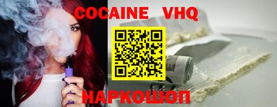 ГАЛЛЮЦИНОГЕННЫЕ ГРИБЫ Шахты