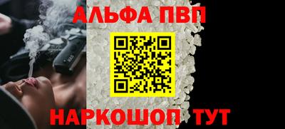 ГАЛЛЮЦИНОГЕННЫЕ ГРИБЫ Шахты