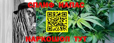 ПСИЛОЦИБИНОВЫЕ ГРИБЫ Ярцево