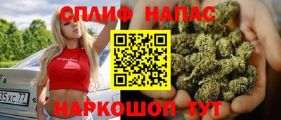 меф VHQ Шелехов