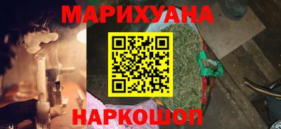 ГАЛЛЮЦИНОГЕННЫЕ ГРИБЫ Шахты