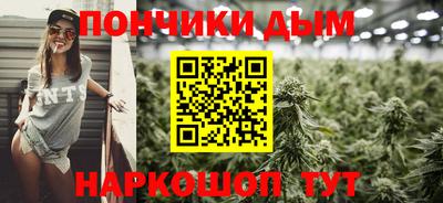 мдма Ярославль