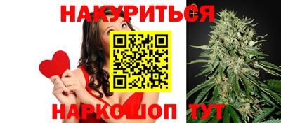 мдма Ярославль