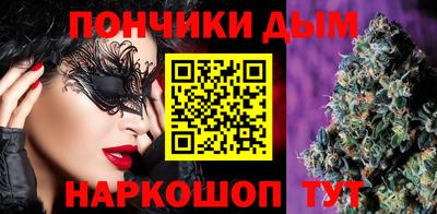 ГАЛЛЮЦИНОГЕННЫЕ ГРИБЫ Шахты