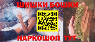 ПСИЛОЦИБИНОВЫЕ ГРИБЫ Ярцево