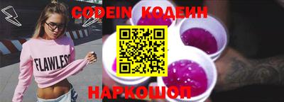 ПСИЛОЦИБИНОВЫЕ ГРИБЫ Ярцево