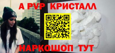 ГАЛЛЮЦИНОГЕННЫЕ ГРИБЫ Шахты
