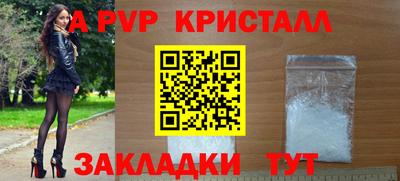 ГАЛЛЮЦИНОГЕННЫЕ ГРИБЫ Шахты