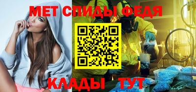 ГАЛЛЮЦИНОГЕННЫЕ ГРИБЫ Шахты