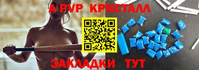 ГАЛЛЮЦИНОГЕННЫЕ ГРИБЫ Шахты