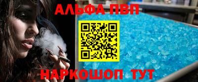 ГАЛЛЮЦИНОГЕННЫЕ ГРИБЫ Шахты