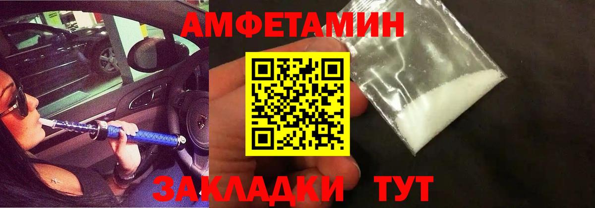 A PVP Зерноград